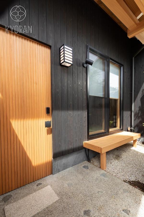 Holiday home Seseragi-an Ran - Vacation 44815v *