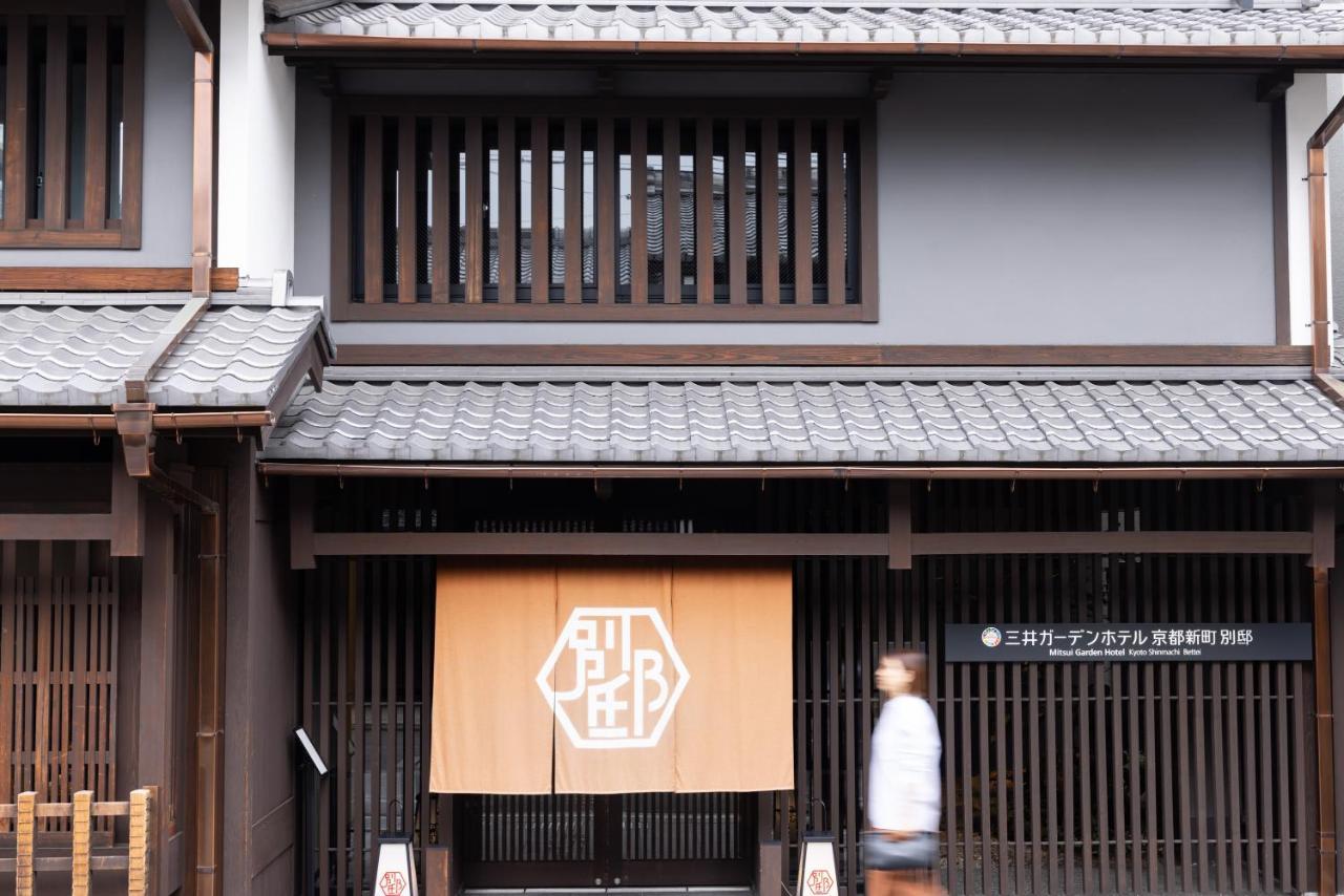 Mitsui Garden Shinmachi Bettei 4* Kyoto