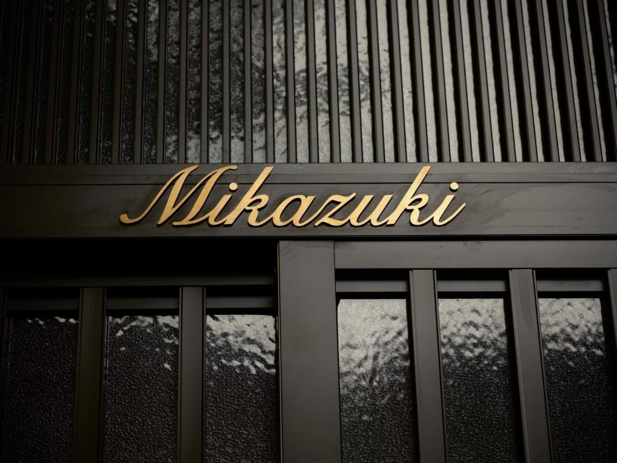 三日月 Mikazuki