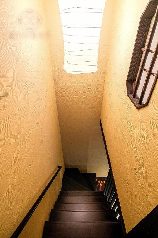 Holiday home Umenomiya Town - Vacation 14564 *