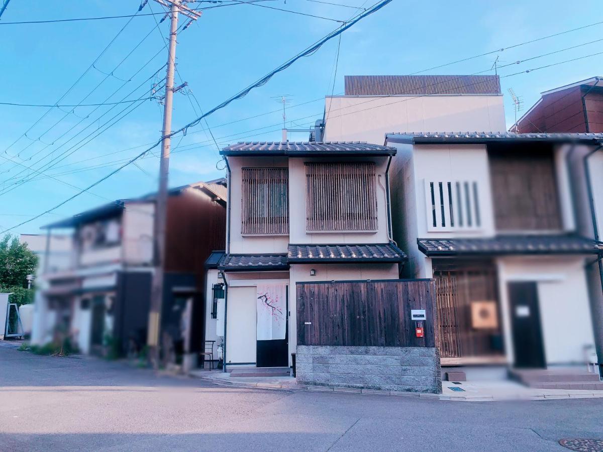 桃夭庵 Touyouan Momo House Kujo 一棟貸切 Holiday home *