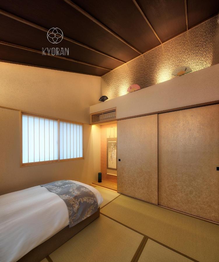 Holiday home Seseragi-an Ran - Vacation 44815v *