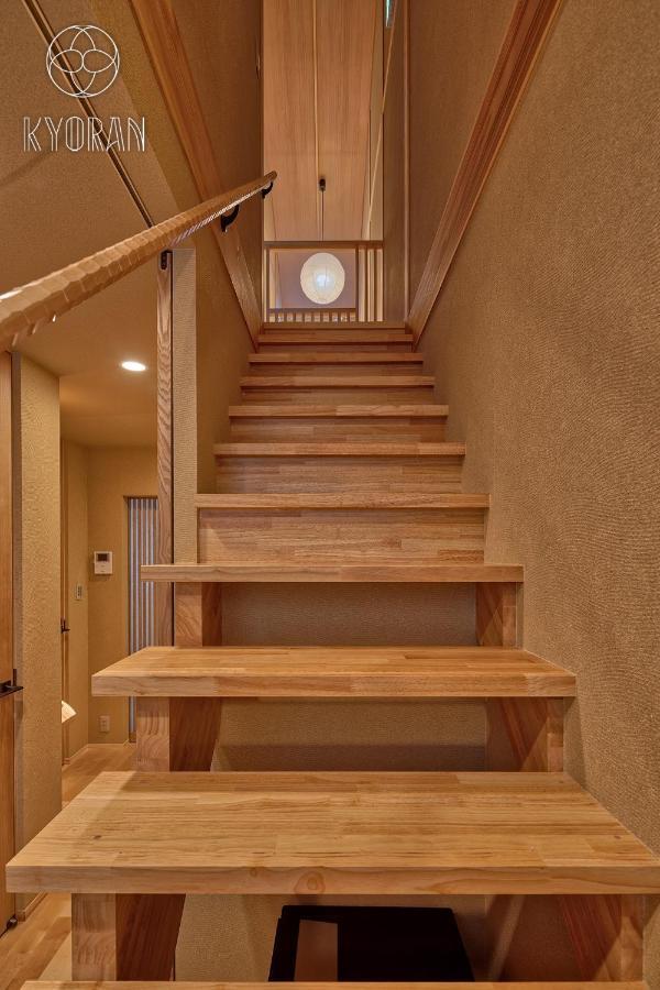 Seseragi-an Ran - Vacation 44815v Holiday home *