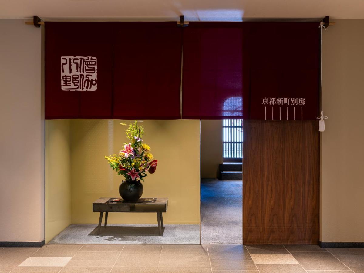 Hotel Mitsui Garden Shinmachi Bettei