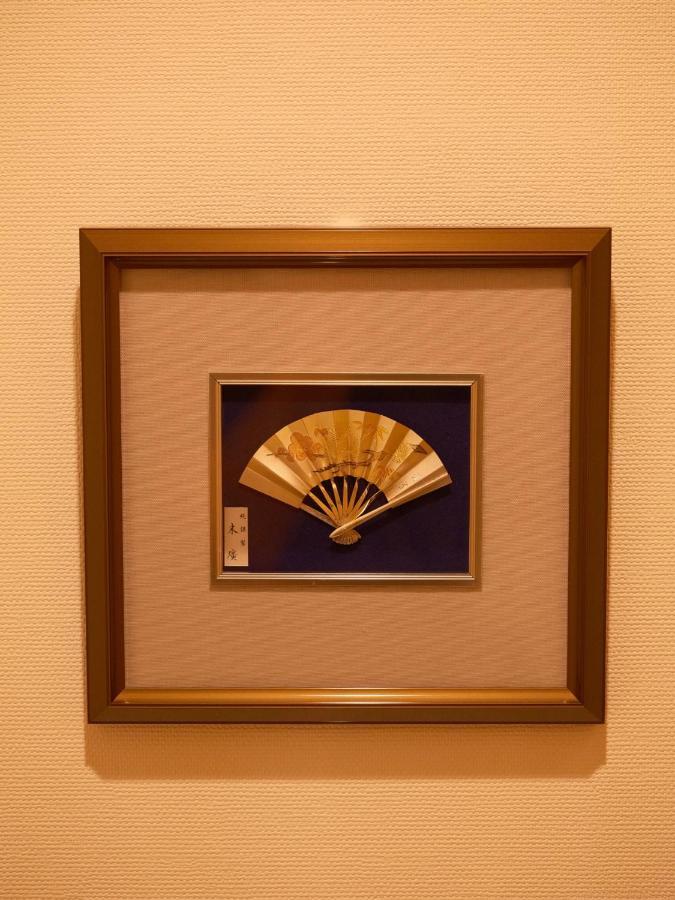 三日月 Mikazuki * Kyoto