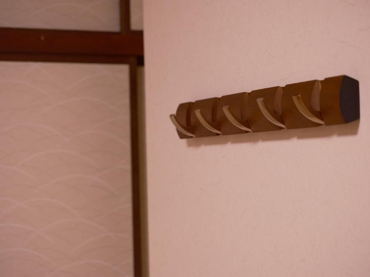 三日月 Mikazuki Kyoto