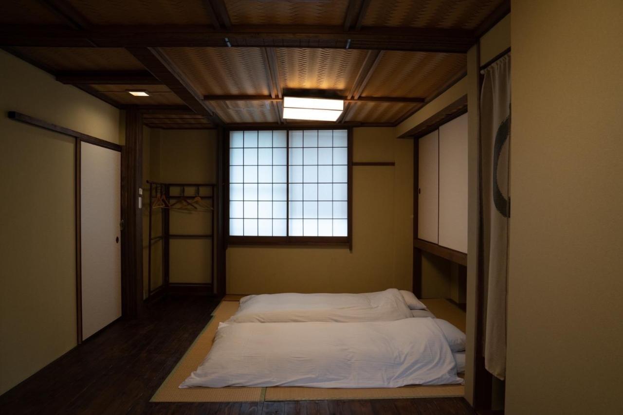 Ryokan Kyo No Yado Sangen Ninenzaka