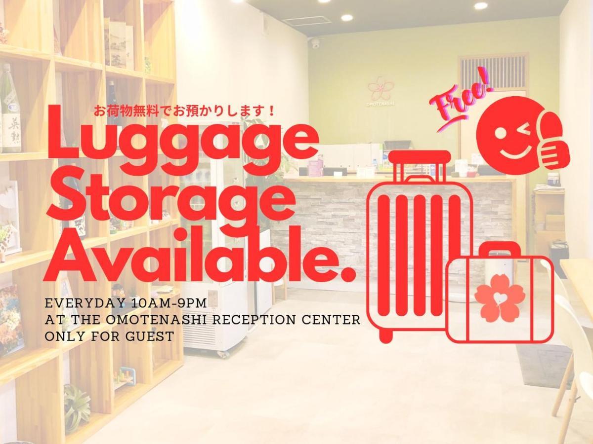 Oyado Toshi Holiday home Kyoto