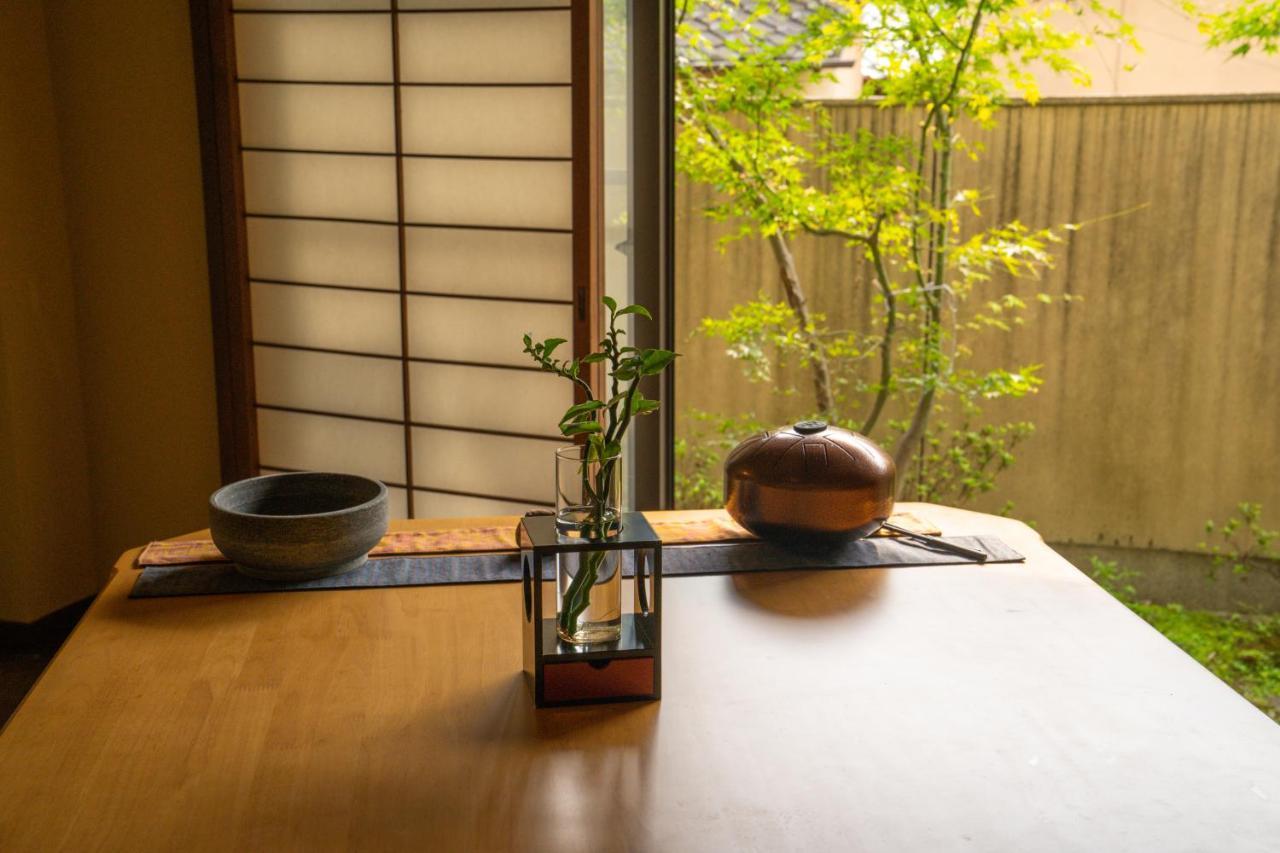 Kyo No Yado Sangen Ninenzaka