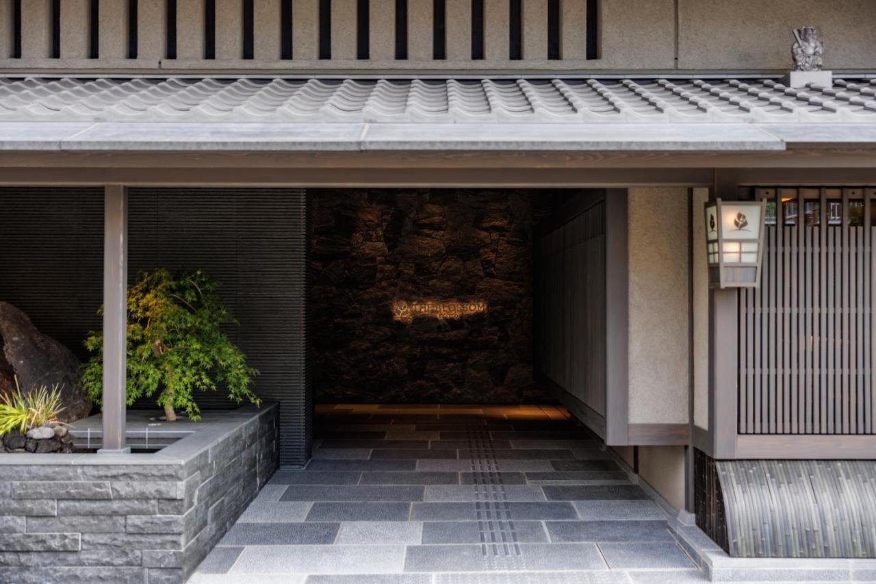 Hotel The Blossom 4*