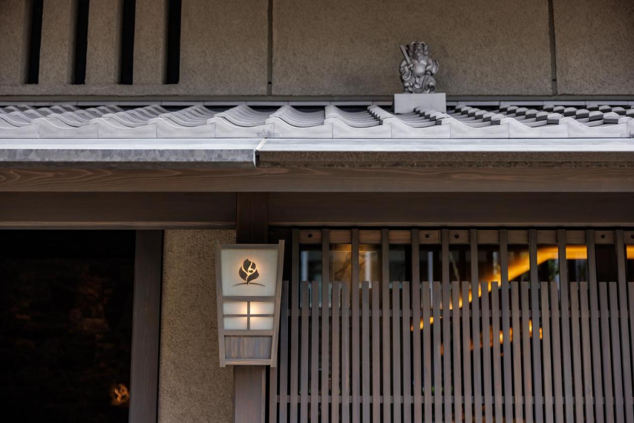 Hotel The Blossom Kyoto