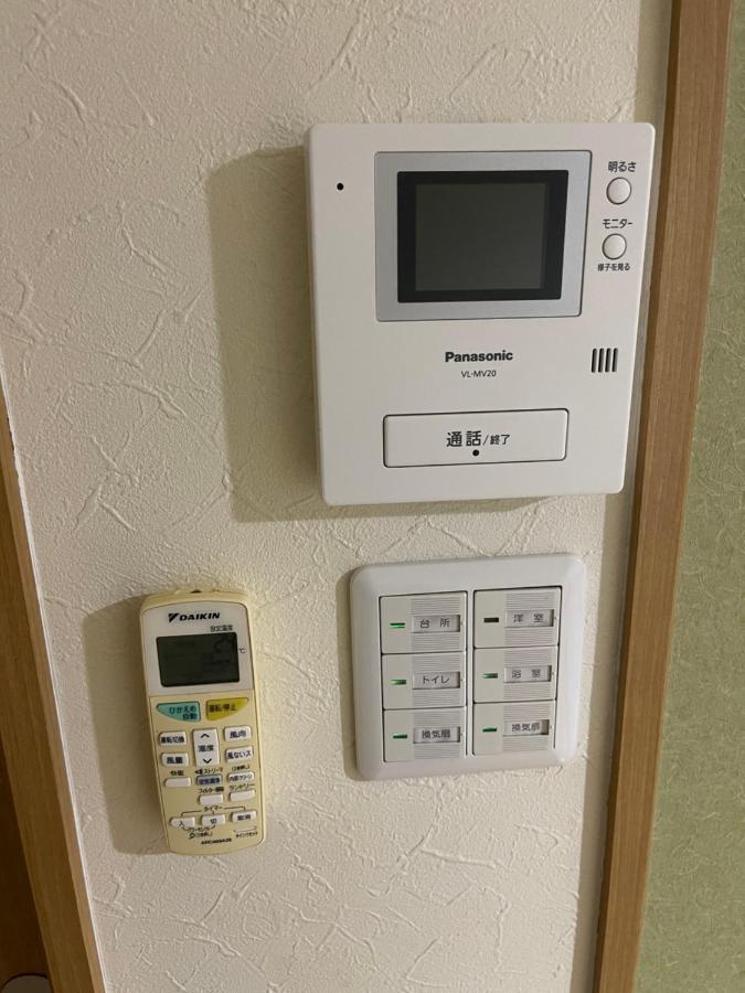 Tofukuji Kamogawa Bsl Apartment