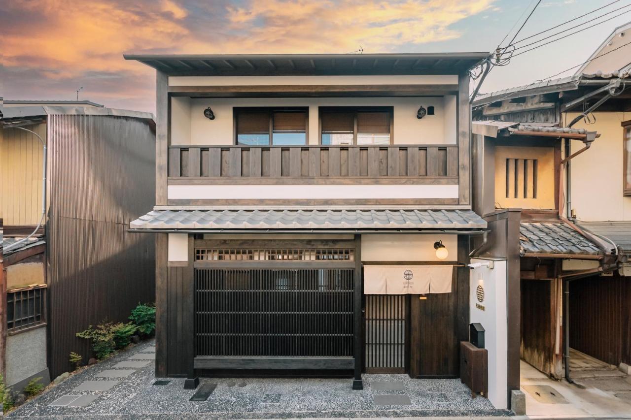 谷町君 星屋旅館 離宮ノ宿 *