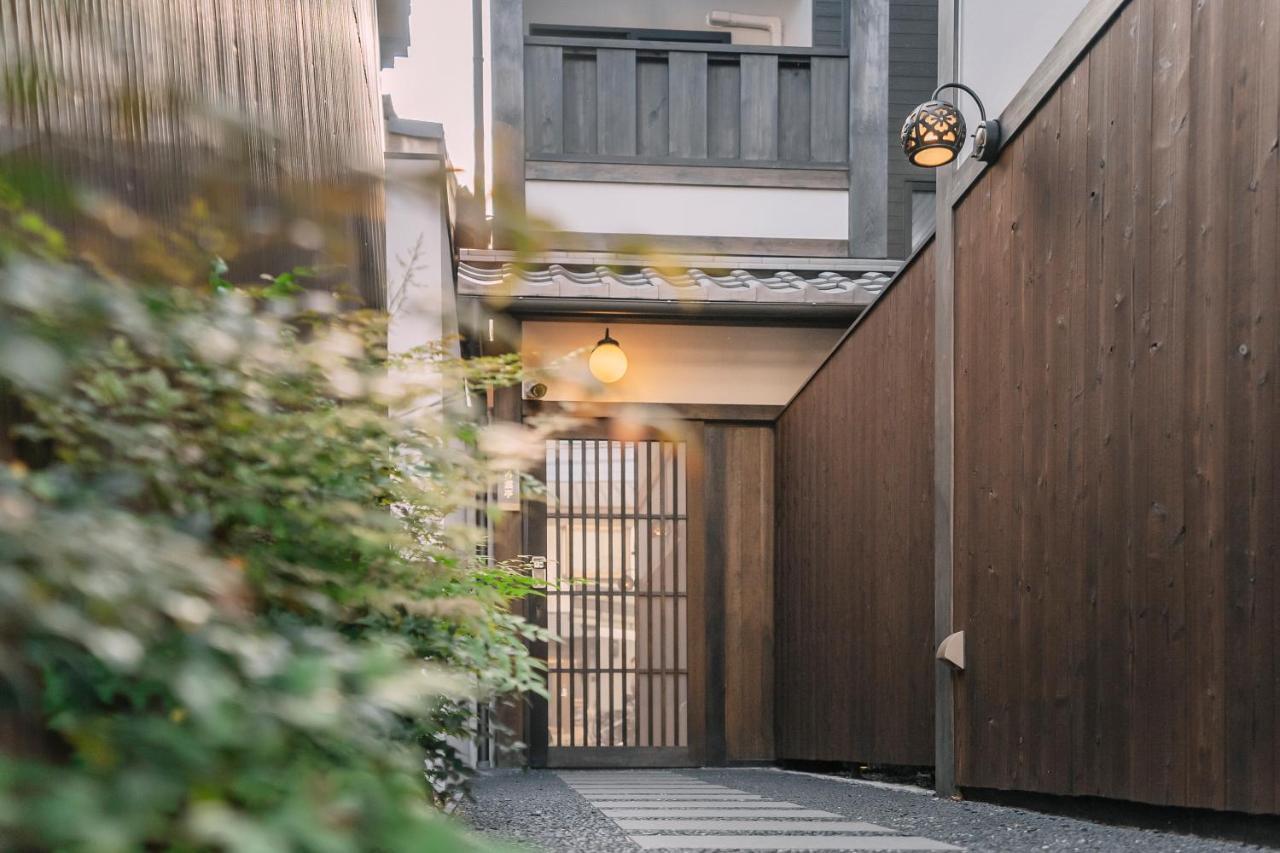 Villa 谷町君 星屋旅館 離宮ノ宿