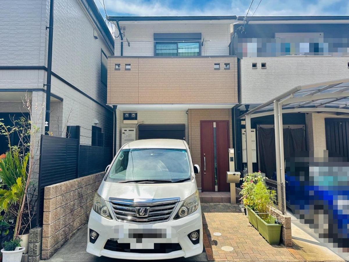 Holiday home 依昀-yiyun Kyoto