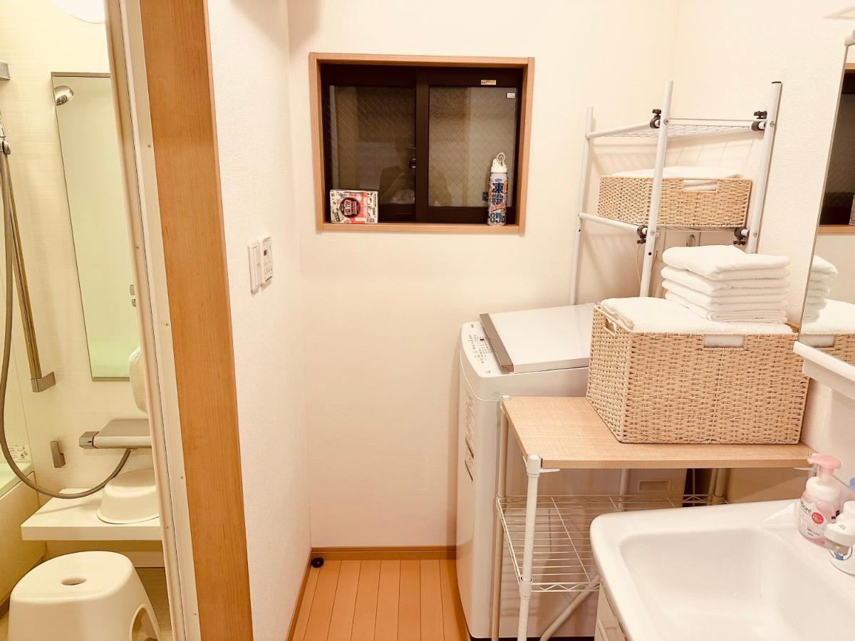 依昀-yiyun Holiday home