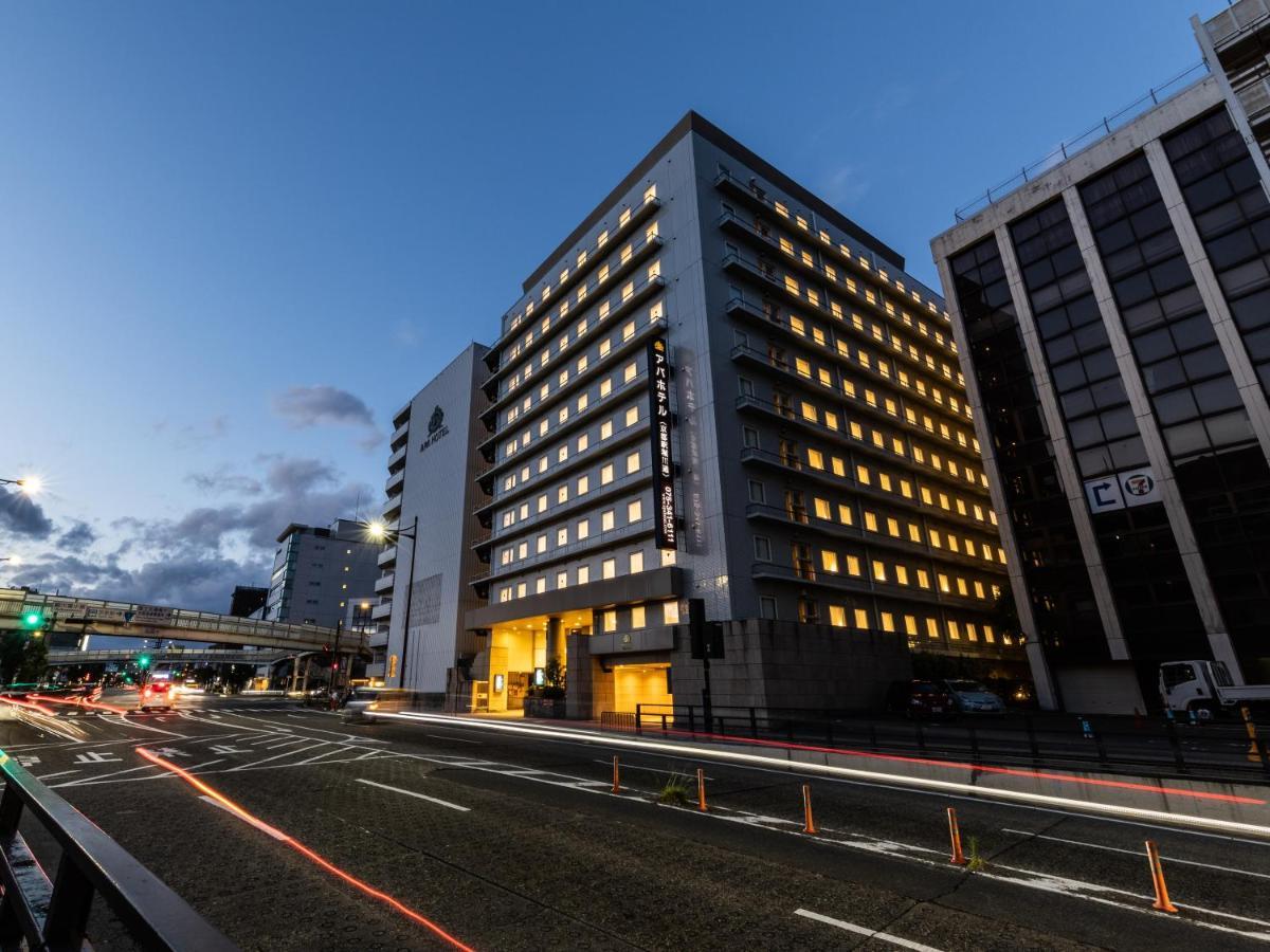 Hotel Apa Eki Horikawadori 3*