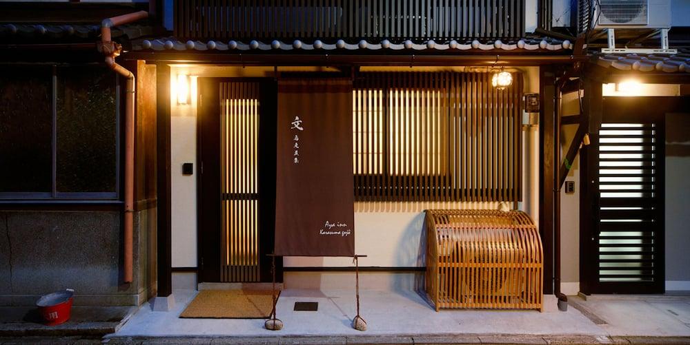 Aya Karasuma Gojo Holiday home