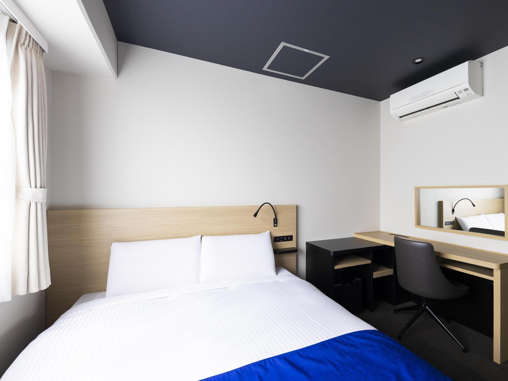 Ariston Jujo Hotel Kyoto