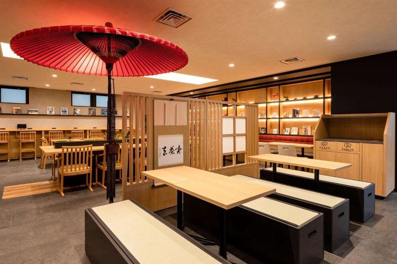 Comfort Era Toji Hotel Kyoto