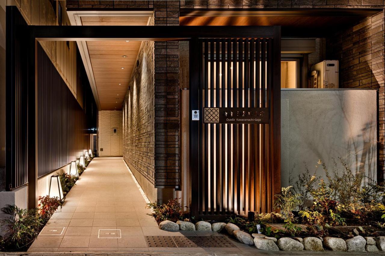 Apartment Oyado Kawaramachi Gojo（御宿 河原町五条） Kyoto