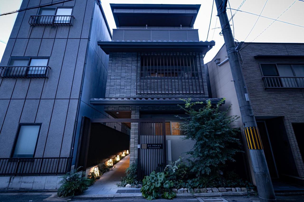 Oyado Kawaramachi Gojo（御宿 河原町五条）