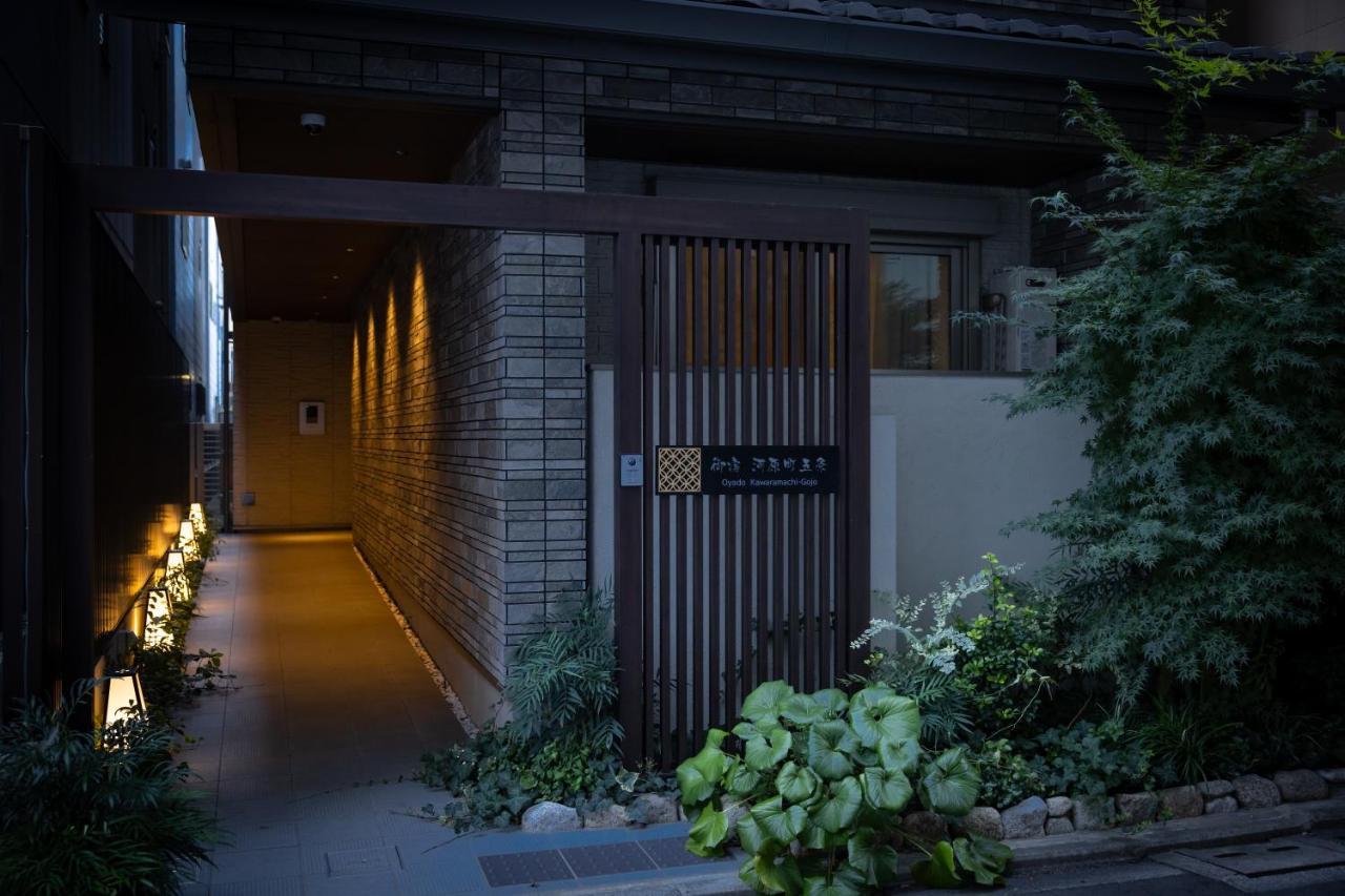 Oyado Kawaramachi Gojo（御宿 河原町五条） Apartment Kyoto