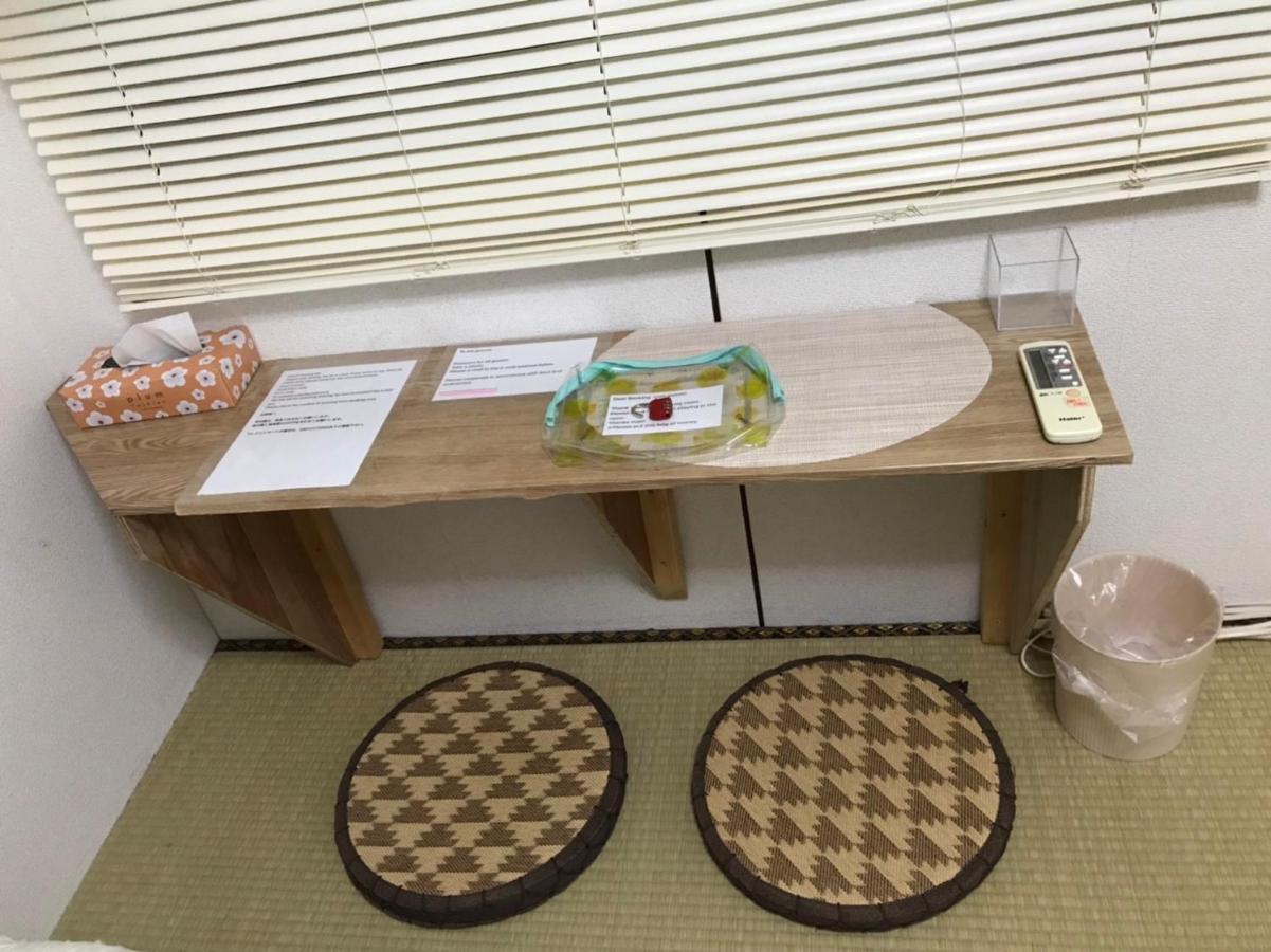 Kyoto Guest House