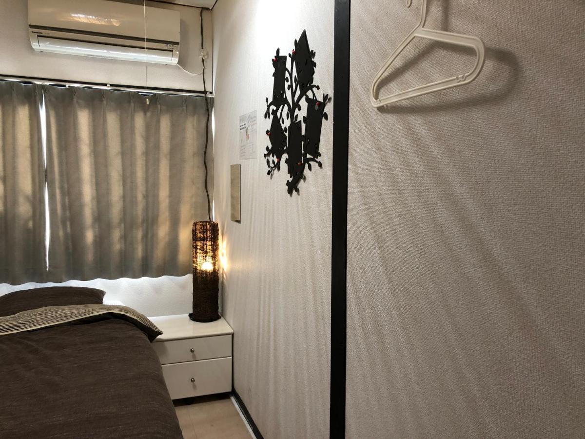 Hostel Kyoto Guest House Kyoto