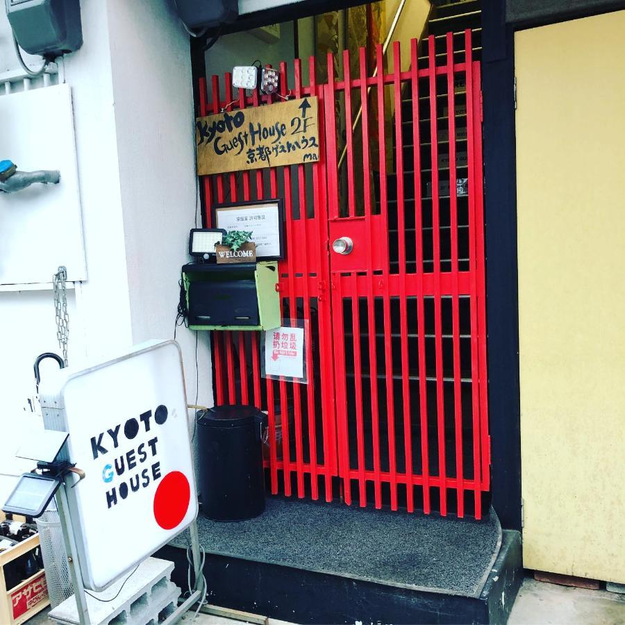 Kyoto Guest House Hostel