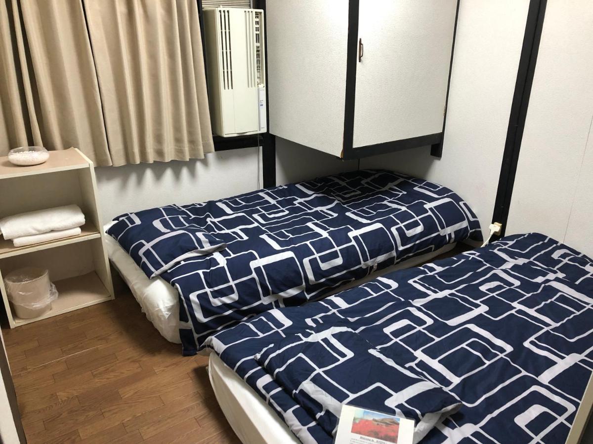 Kyoto Guest House * Kyoto