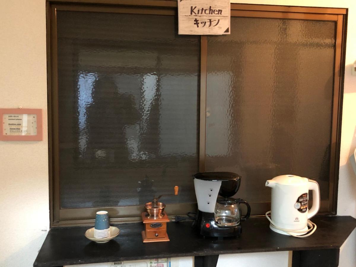 Kyoto Guest House * Kyoto