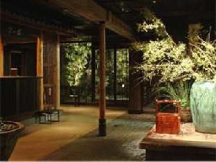 Yuzuya - Adult Only 5* Kyoto