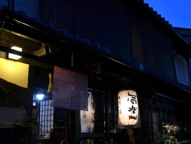 Shirakawa Kiraku Hotel 2*
