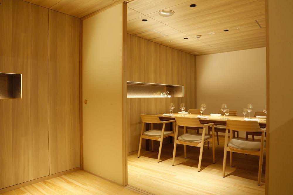 Kanra 4* Kyoto