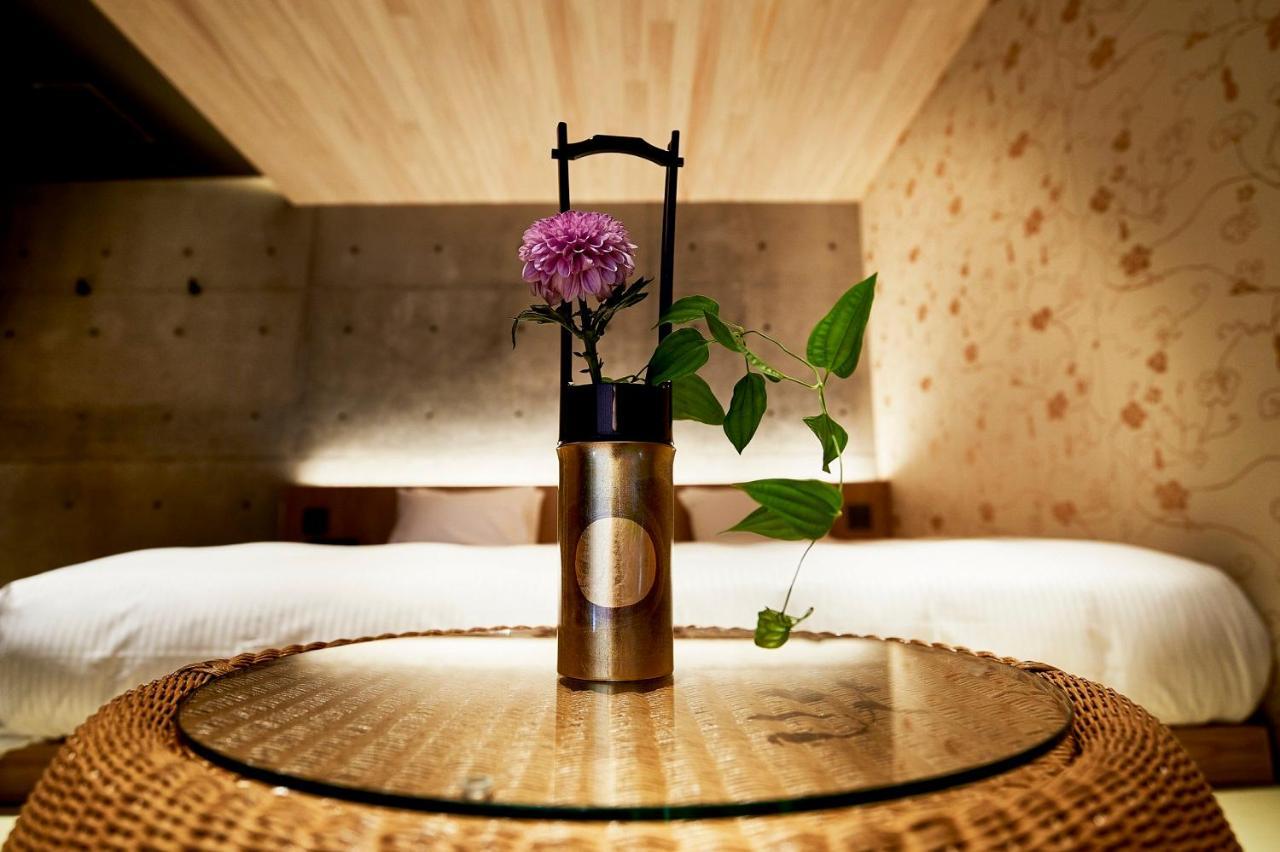 枳殻邸別館 Kikokutei Bekkan 26th October 2021 Open 3* Kyoto