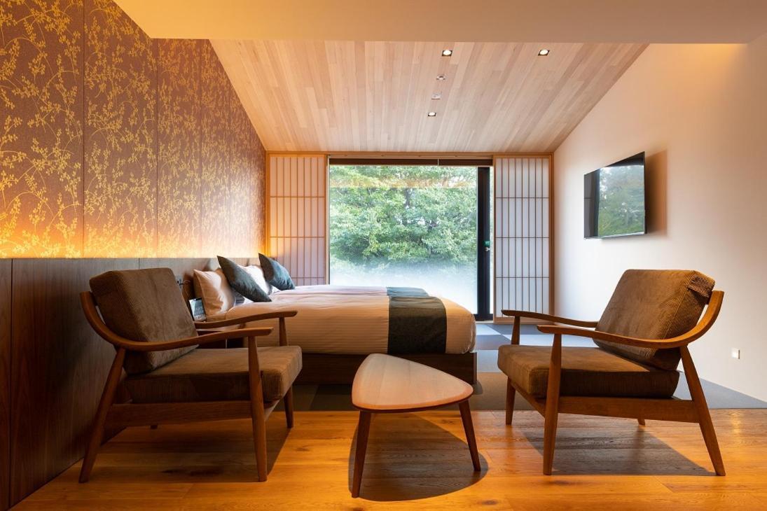 Hotel 枳殻邸別館 Kikokutei Bekkan 26th October 2021 Open