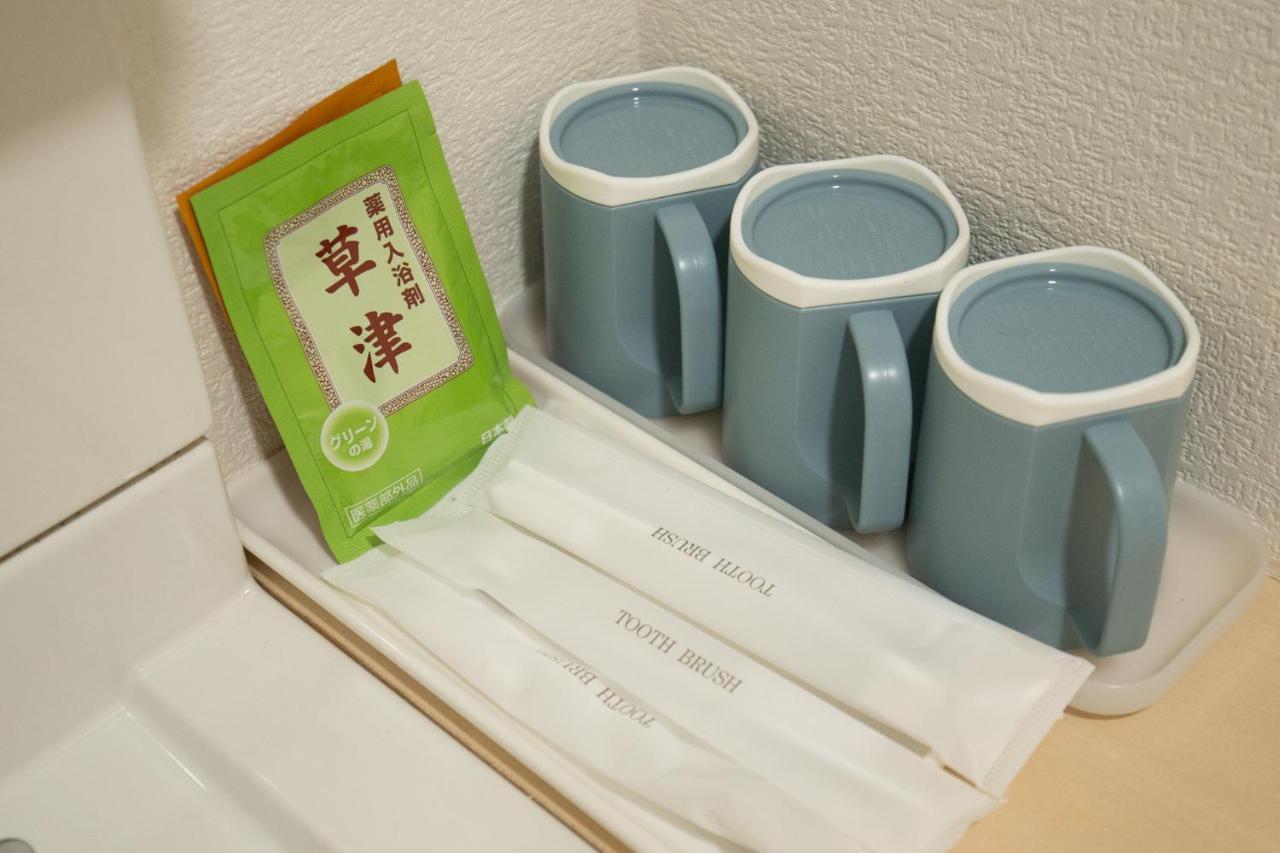 京乃宿 香月庵/kyonoyado Kougetsuan【一棟貸切の京町屋】 * Kyoto