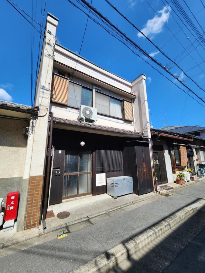 Station South *