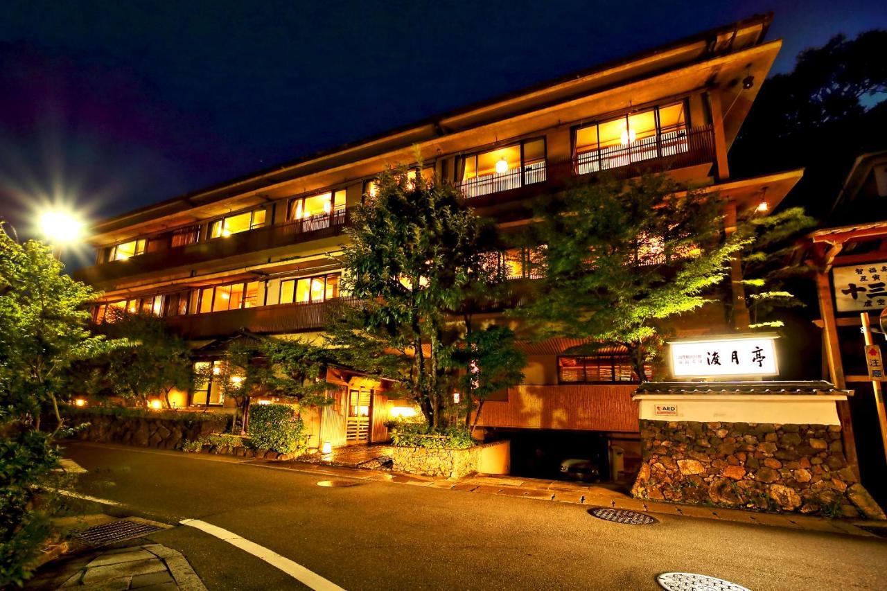 Arashiyama Onsen Togetsutei 4*