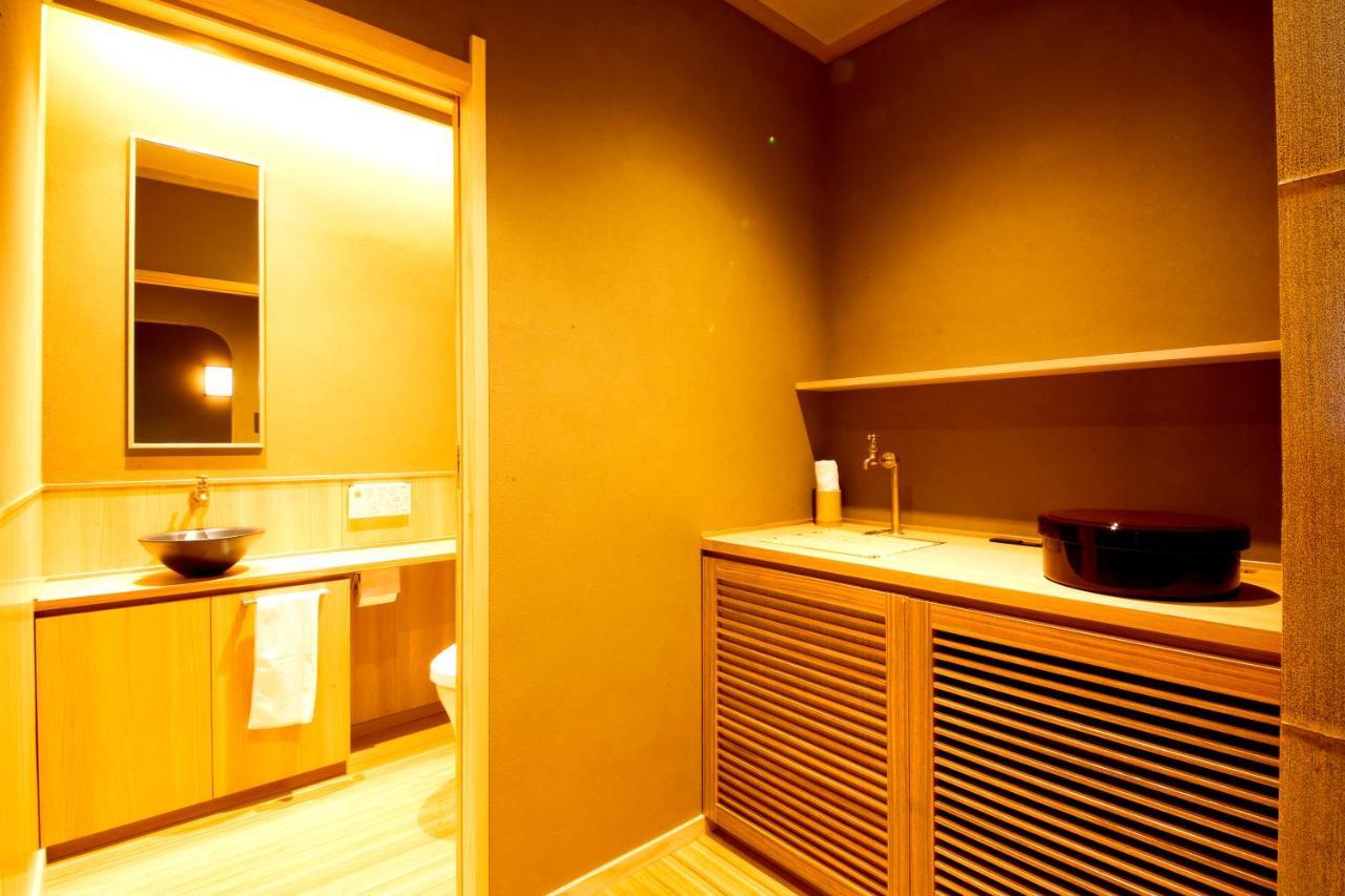 Ryokan Arashiyama Onsen Togetsutei