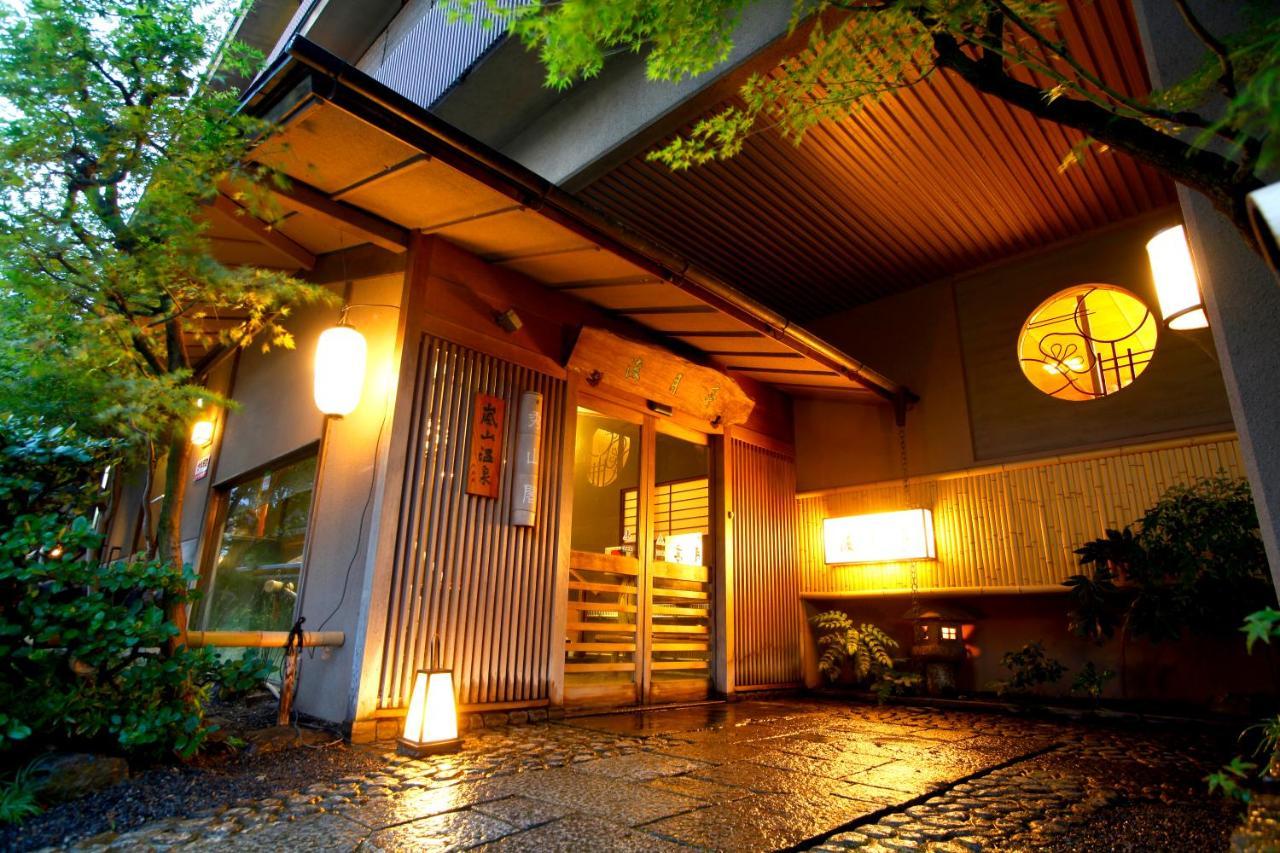 Arashiyama Onsen Togetsutei Kyoto