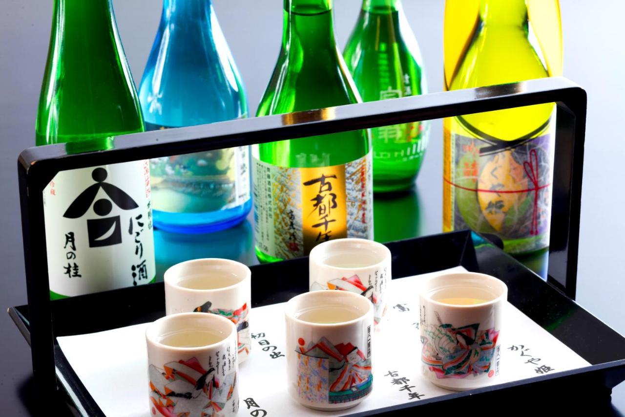Arashiyama Onsen Togetsutei 4*