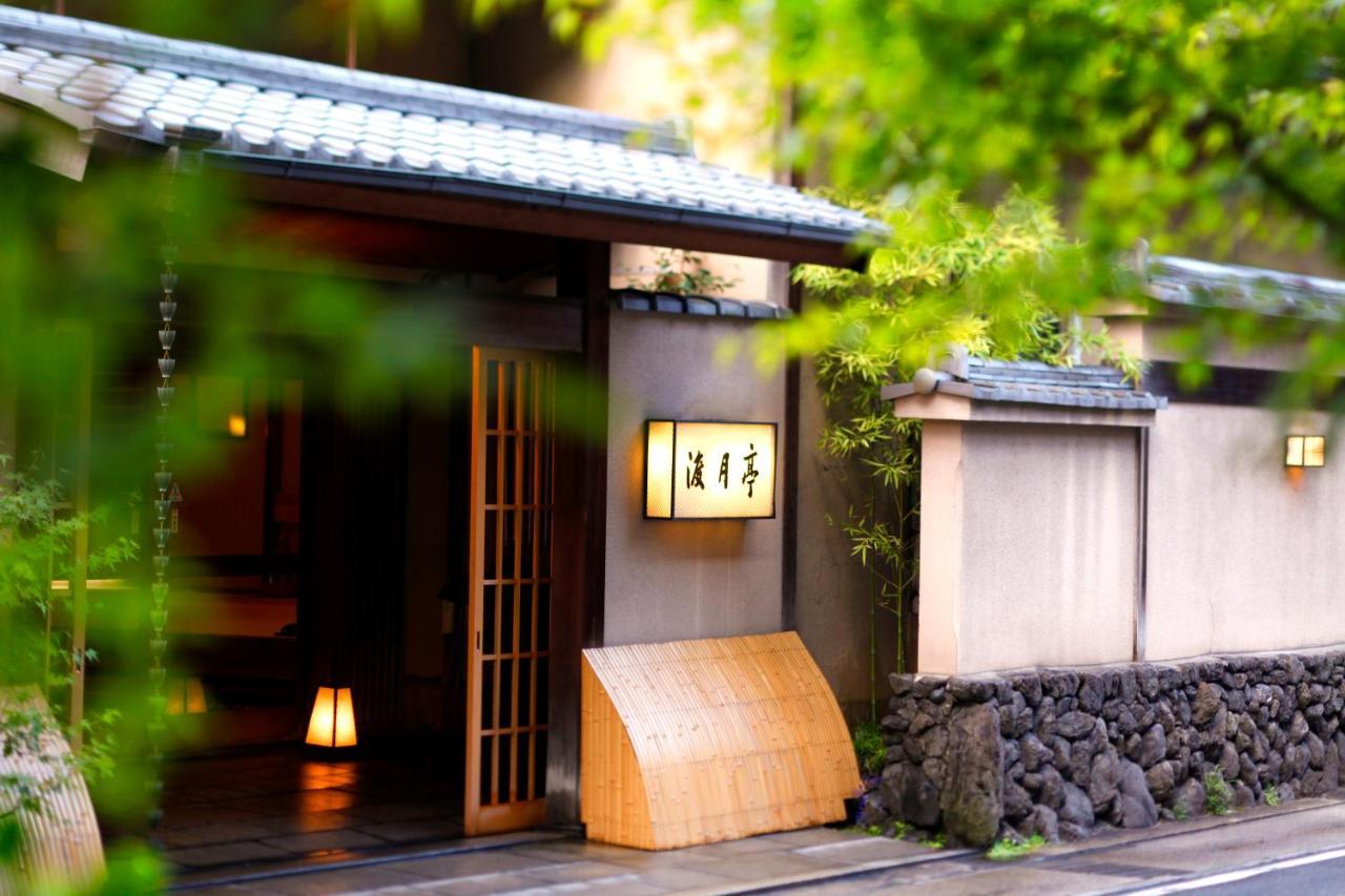 Arashiyama Onsen Togetsutei Ryokan Kyoto