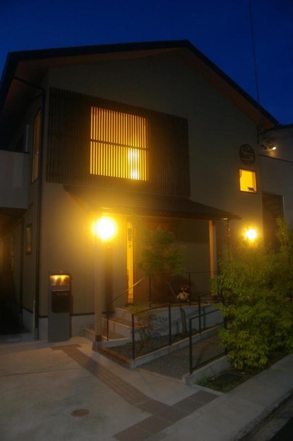 Vegan Minshuku Sanbiki Neko Ryokan Kyoto