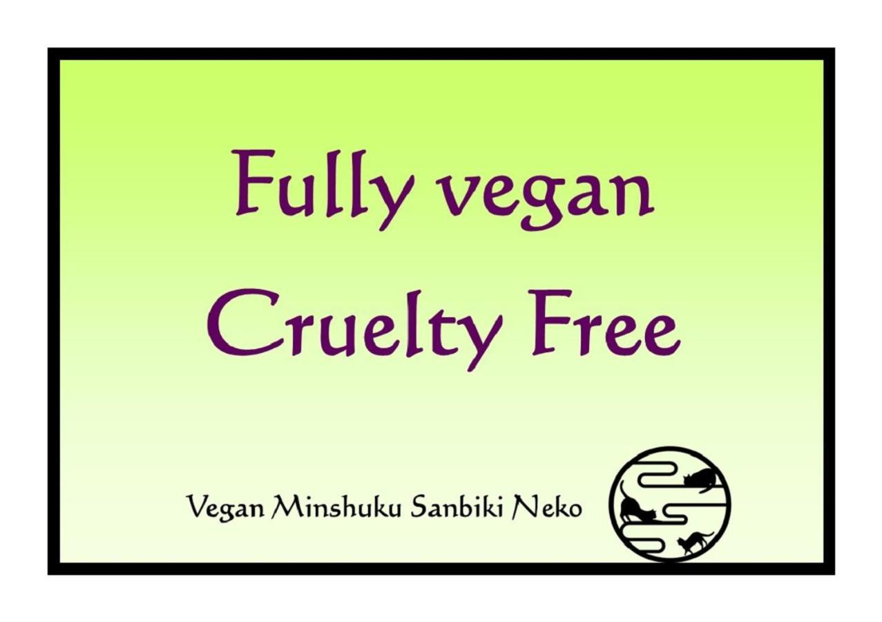Ryokan Vegan Minshuku Sanbiki Neko *