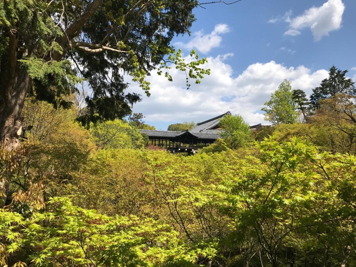 京都東福寺 逸苑 Villa