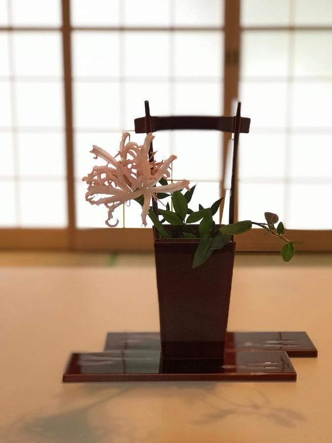 京都東福寺 逸苑 Villa Kyoto