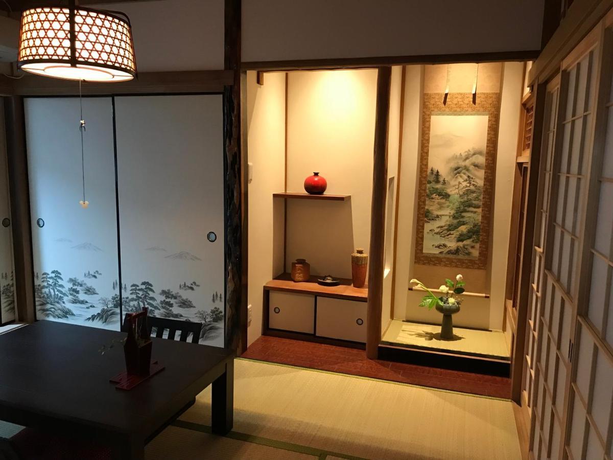 Villa 京都東福寺 逸苑 Kyoto
