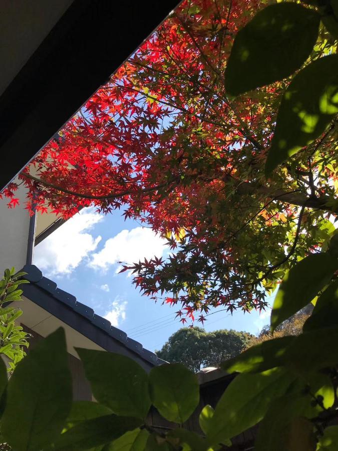 京都東福寺 逸苑 Villa